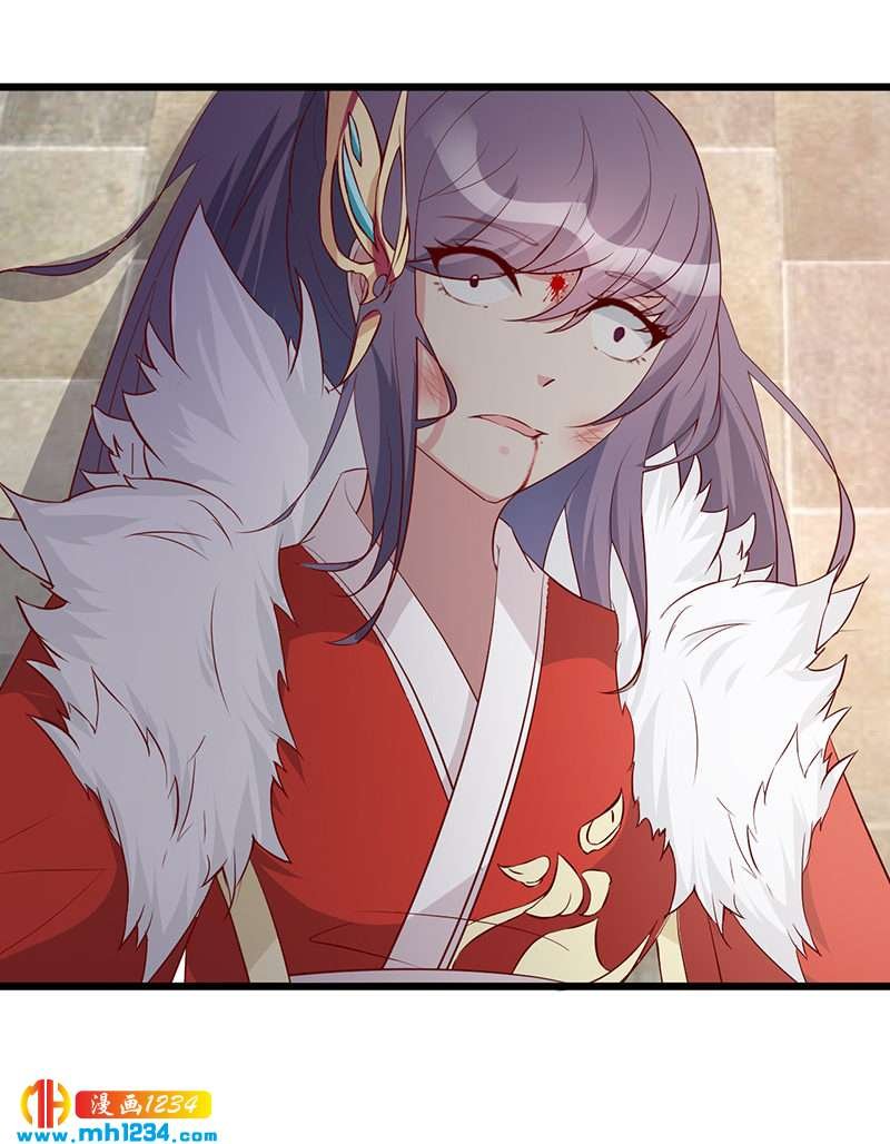 第47话 娶你进家门！