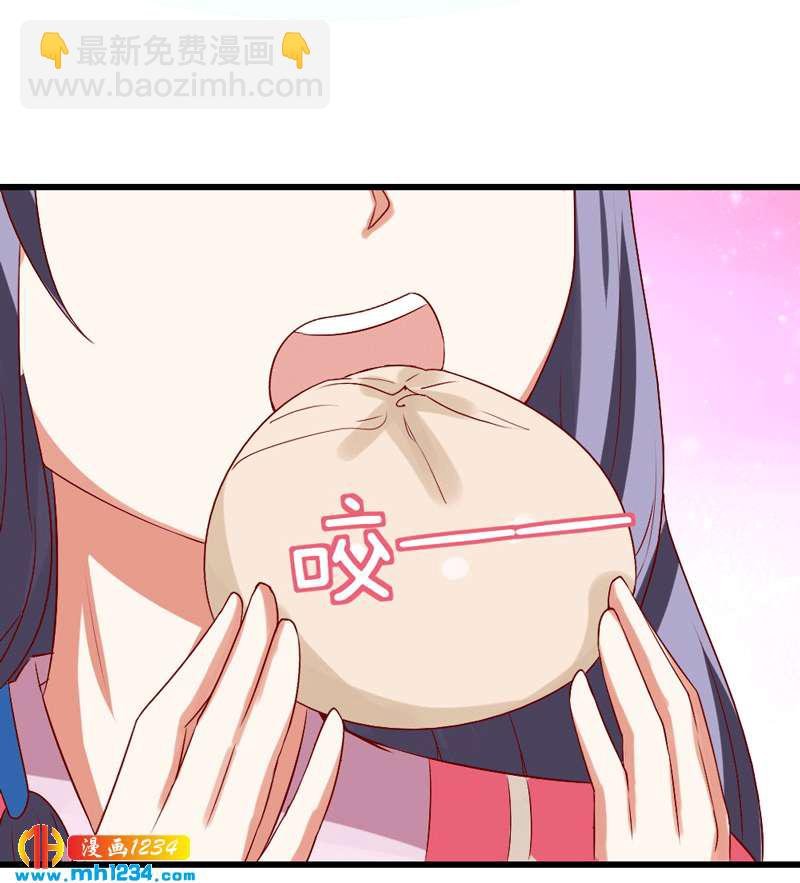 第48话 贺兰箫死定了！