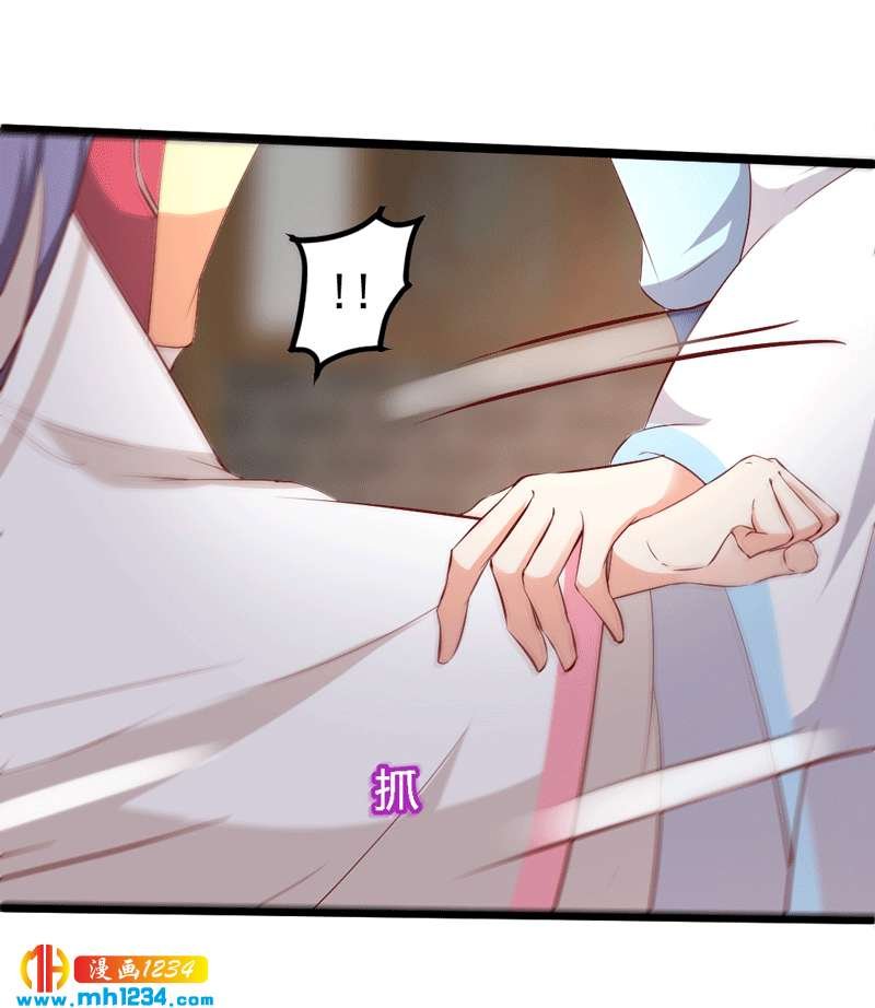 第49话 直播见色忘友