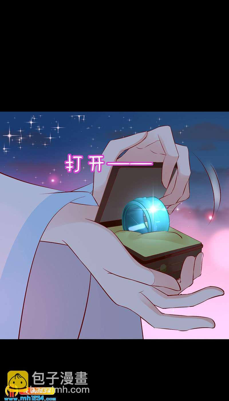 第50话 贺兰箫的告白！？