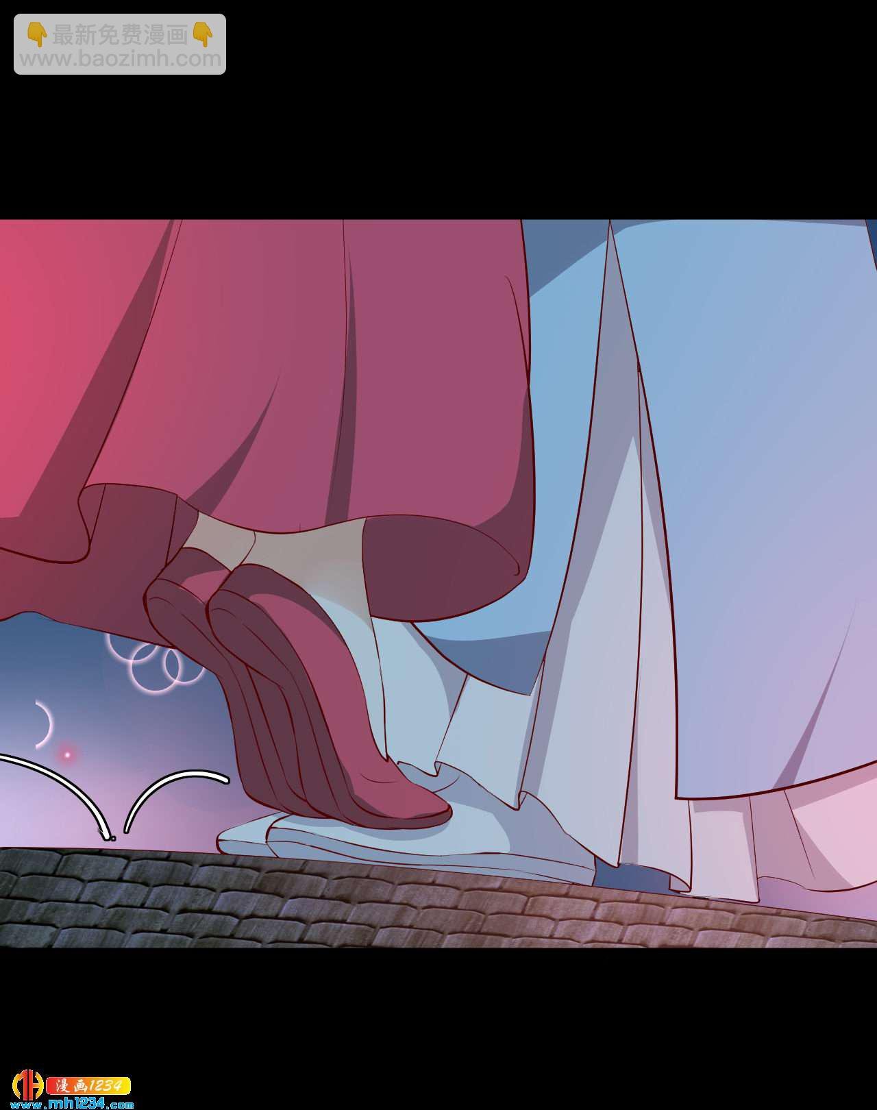 第51话 世子被迷惑了怎么办？
