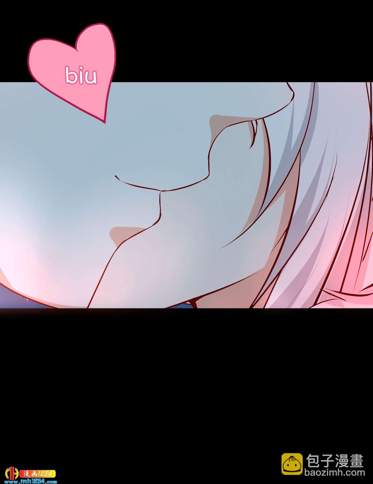 第51话 世子被迷惑了怎么办？