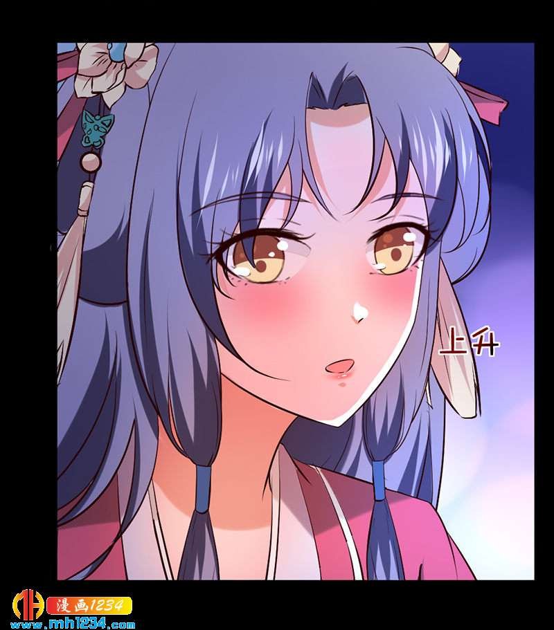 第57话 近朱者赤，近你者甜
