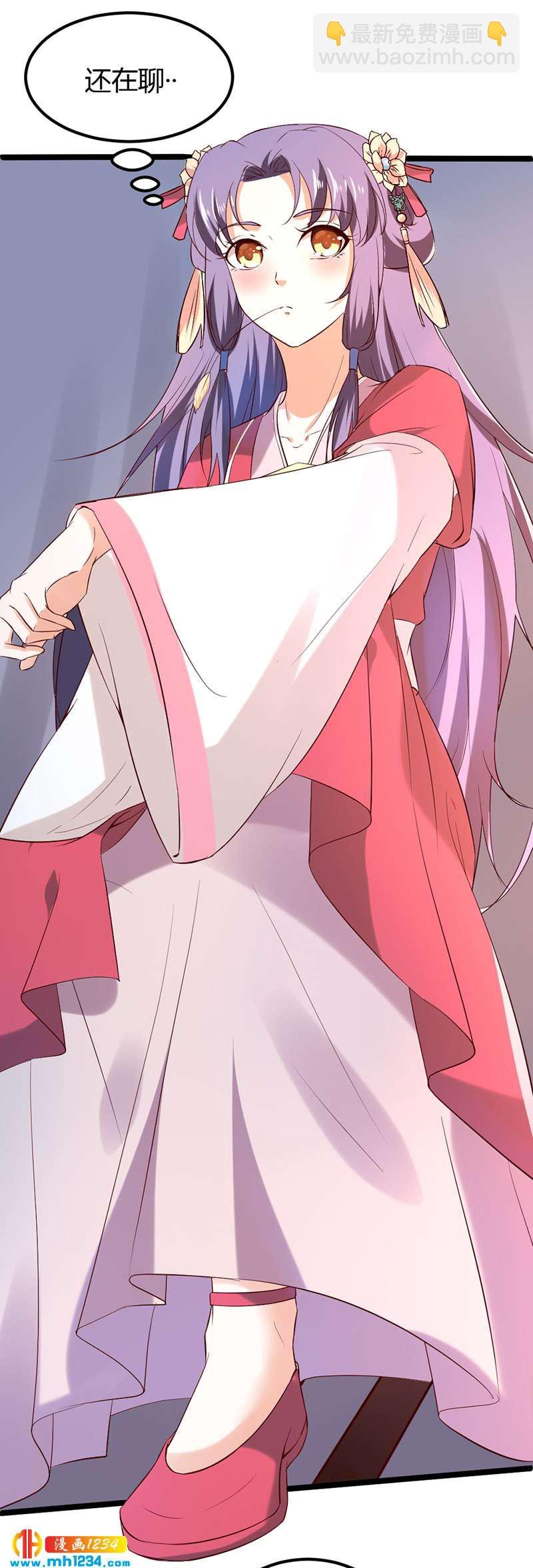 第60话 教你学骑马啊！