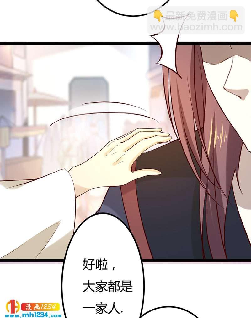 第60话 教你学骑马啊！