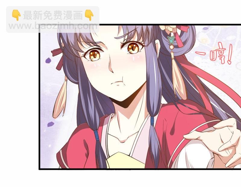 第6话 重生是为了什么？