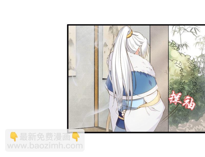 第6话 重生是为了什么？