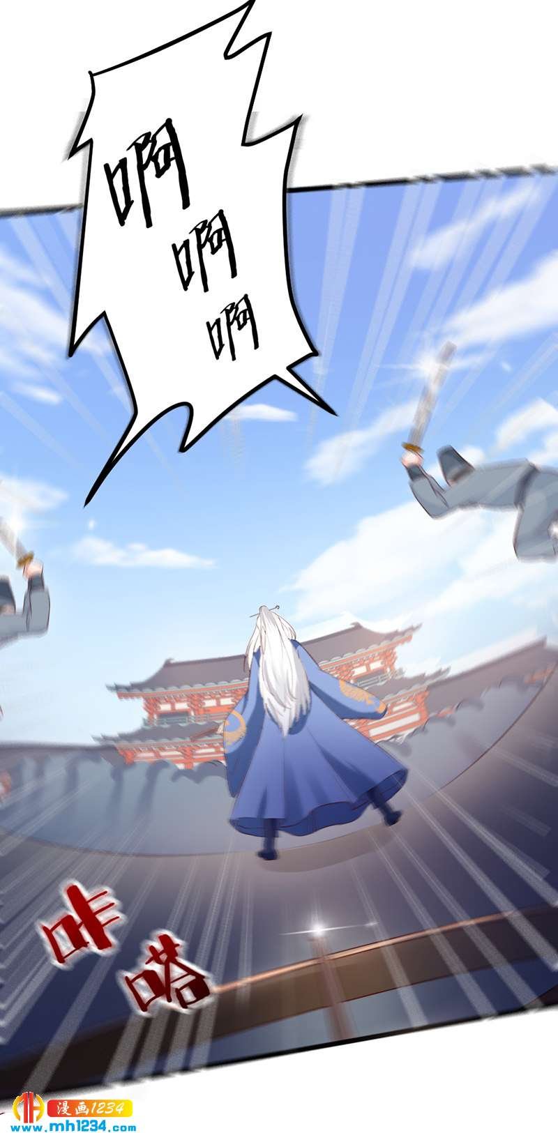 第64话 中毒无解……