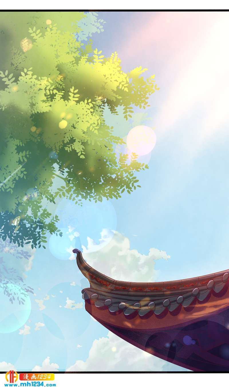 第70话 宠妻也是很伤脑呀！