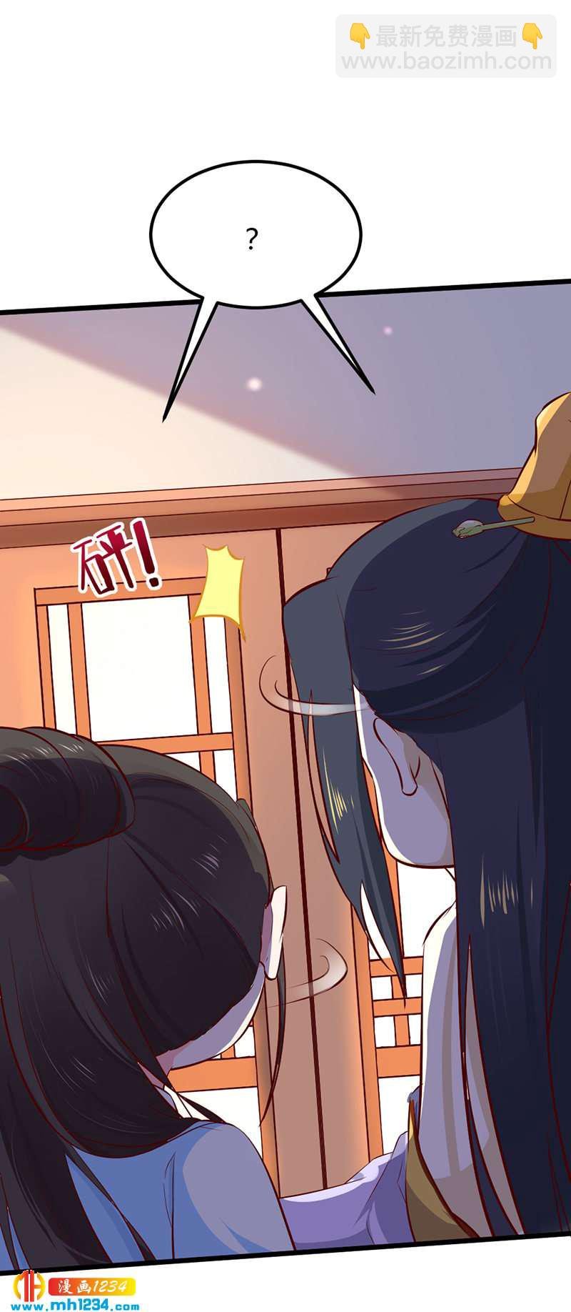 第71话 这是什么牌子的狗粮