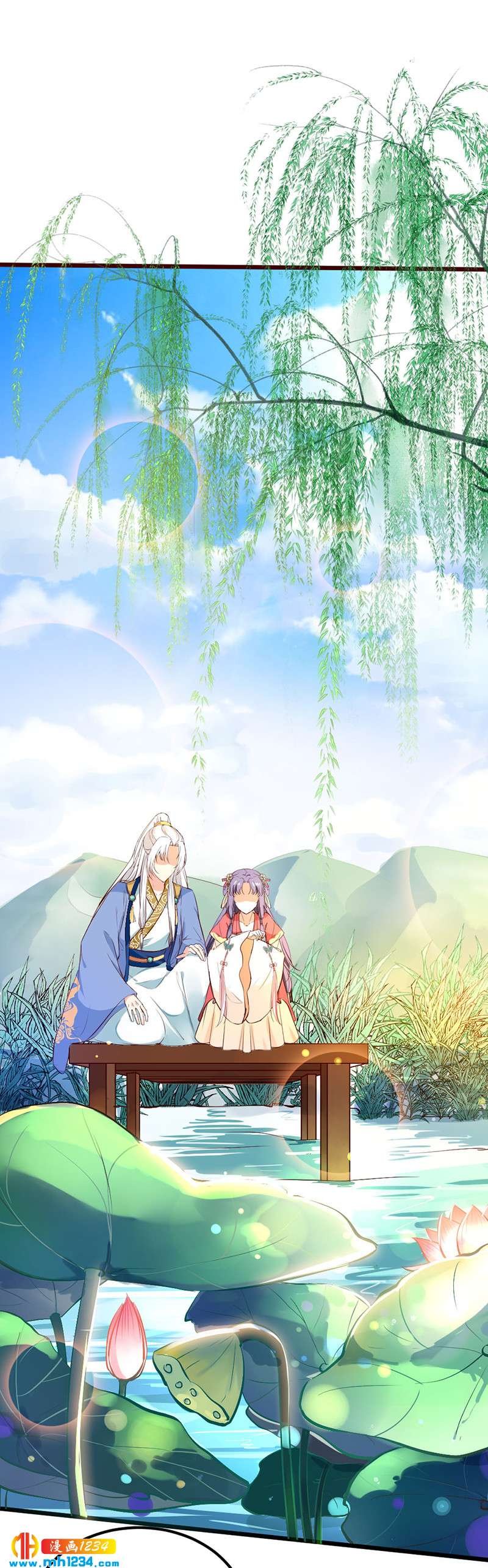 第73话 死也不放手