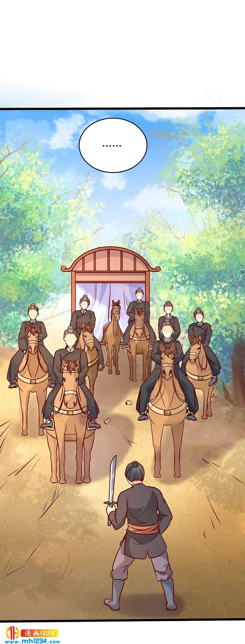 第77话 伤我灵溪者虽远必诛！
