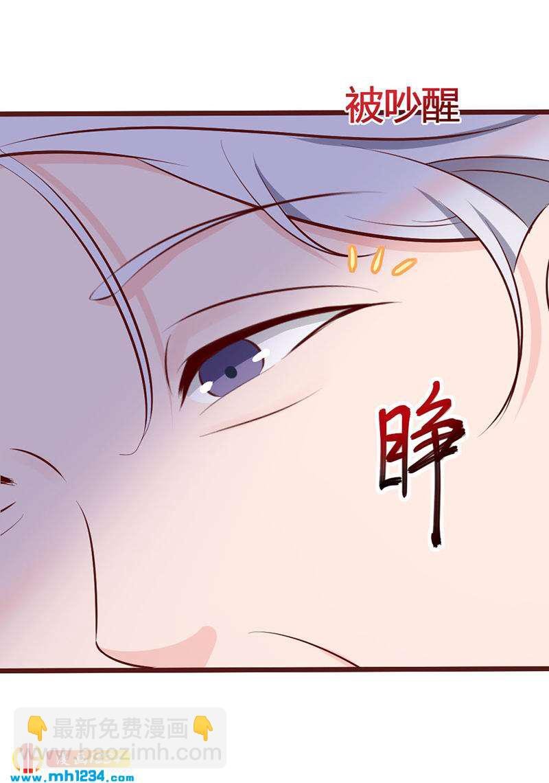 第95话 不可饶恕！