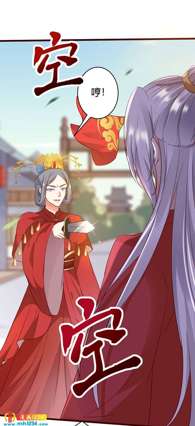 第100话 这天下，我要了