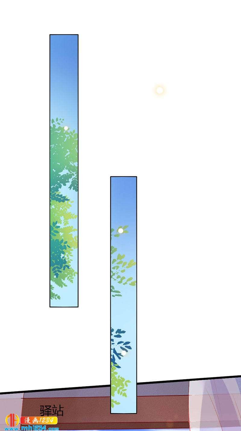 第100话 这天下，我要了