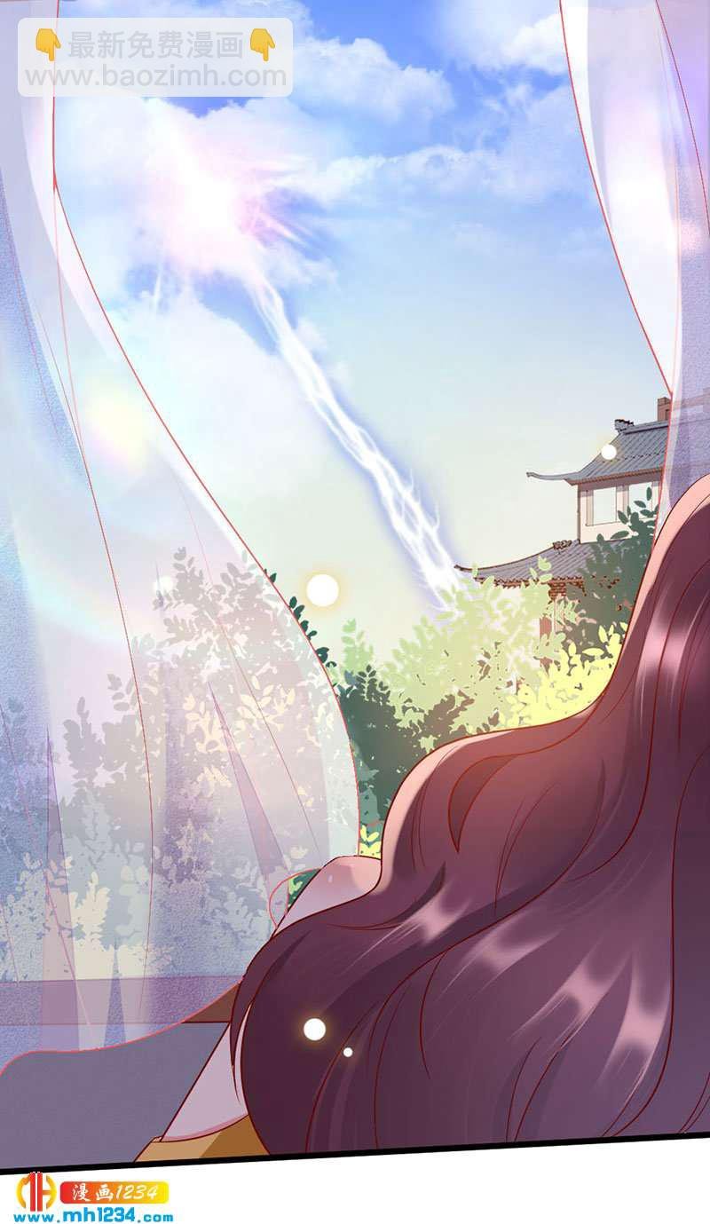 第100话 这天下，我要了
