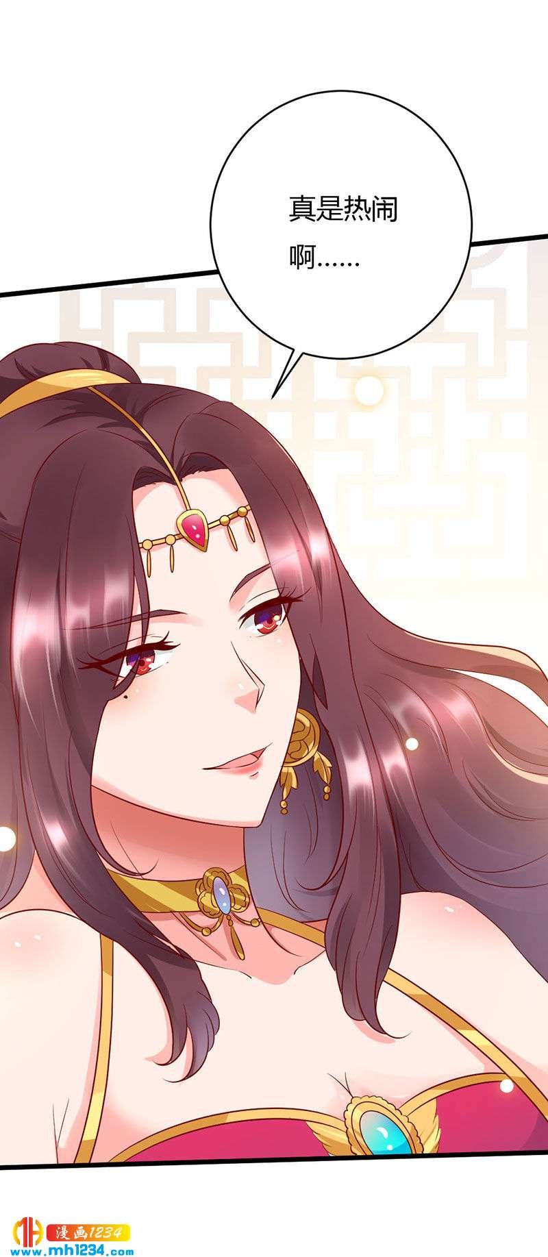 第100话 这天下，我要了
