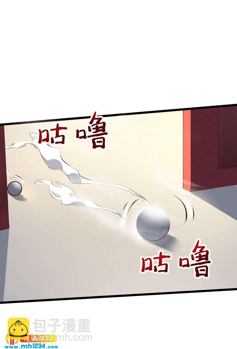 第101话 为我动心？