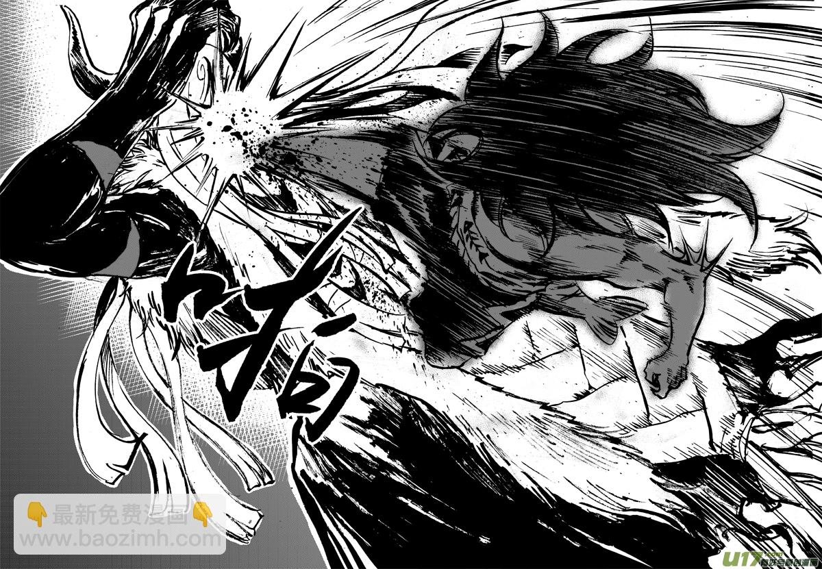 第125话 再见，孩子们！