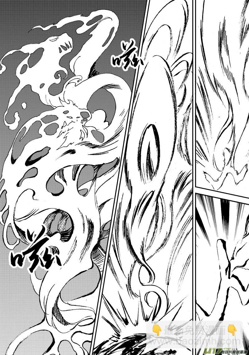第125话 再见，孩子们！