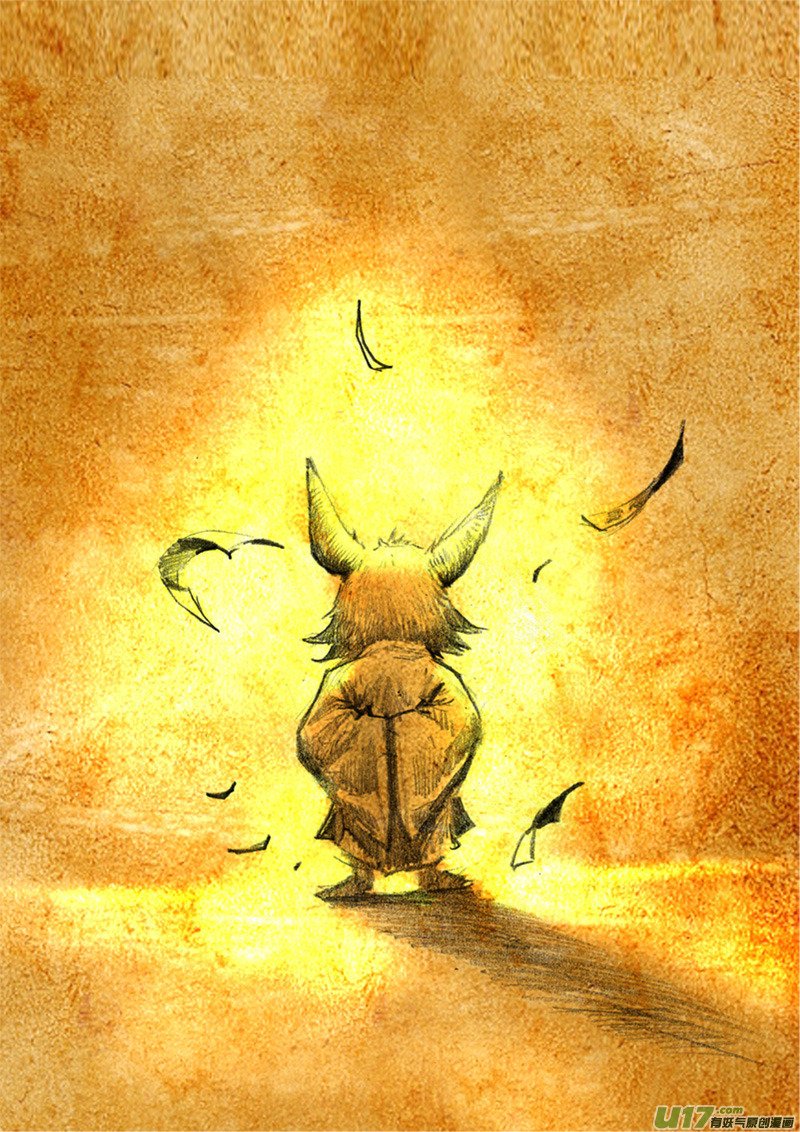 第125话 再见，孩子们！