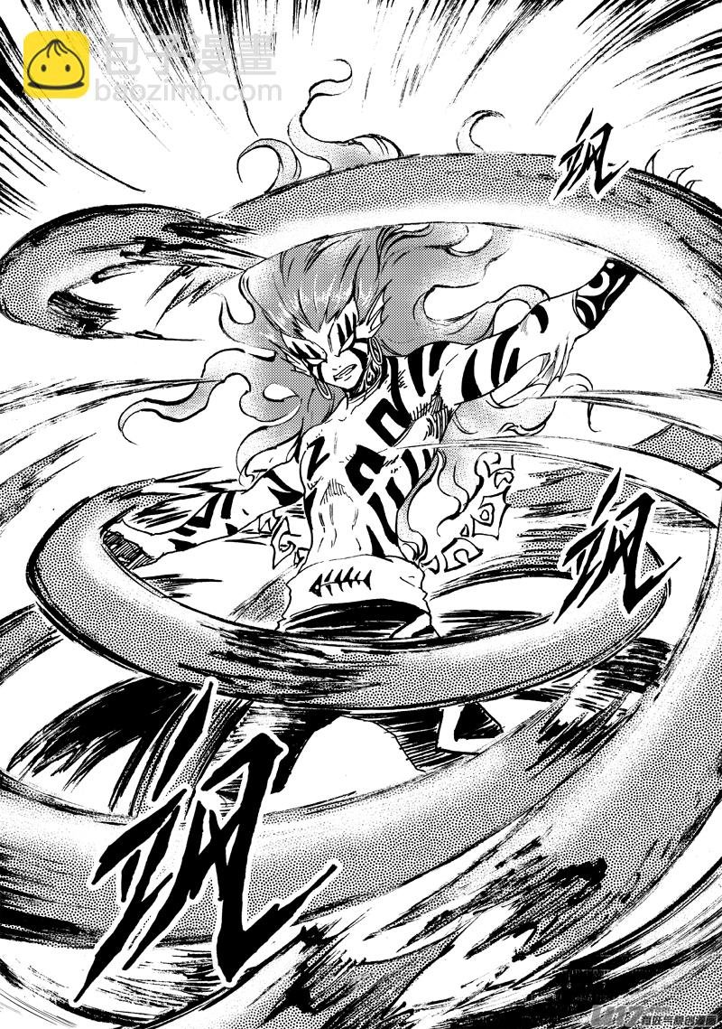 第156话 监牢