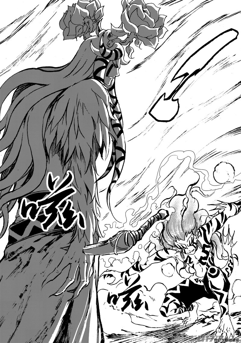 第156话 监牢