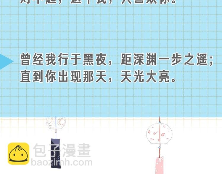 人物小档案