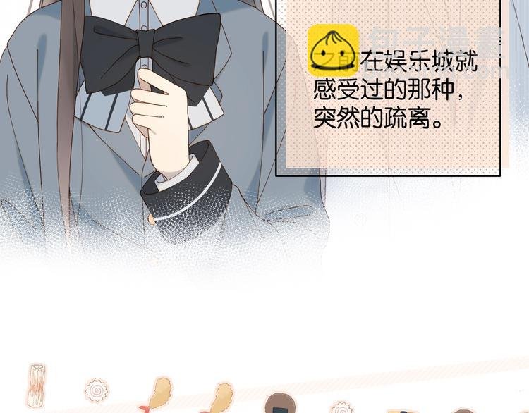 第8话 没人愿意嫁给我？