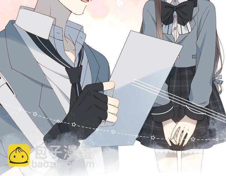 第8话 没人愿意嫁给我？