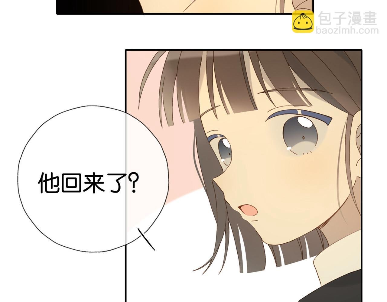 第100话 与你无关