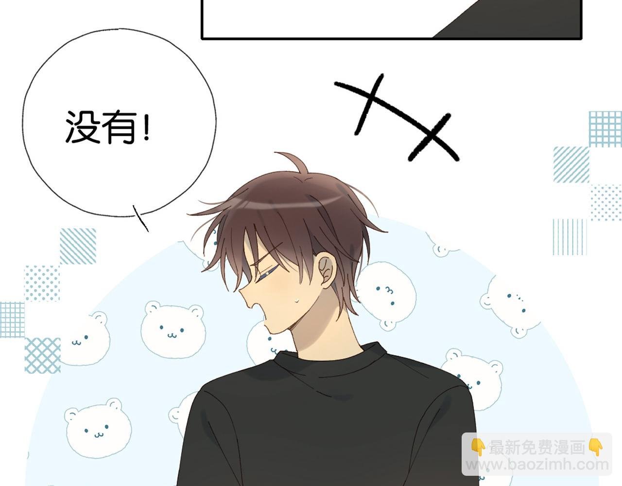 第100话 与你无关