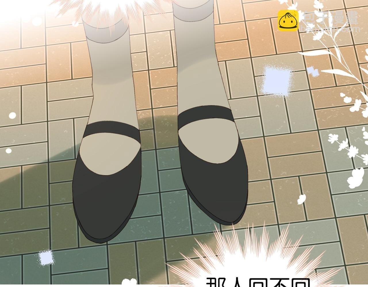 第100话 与你无关