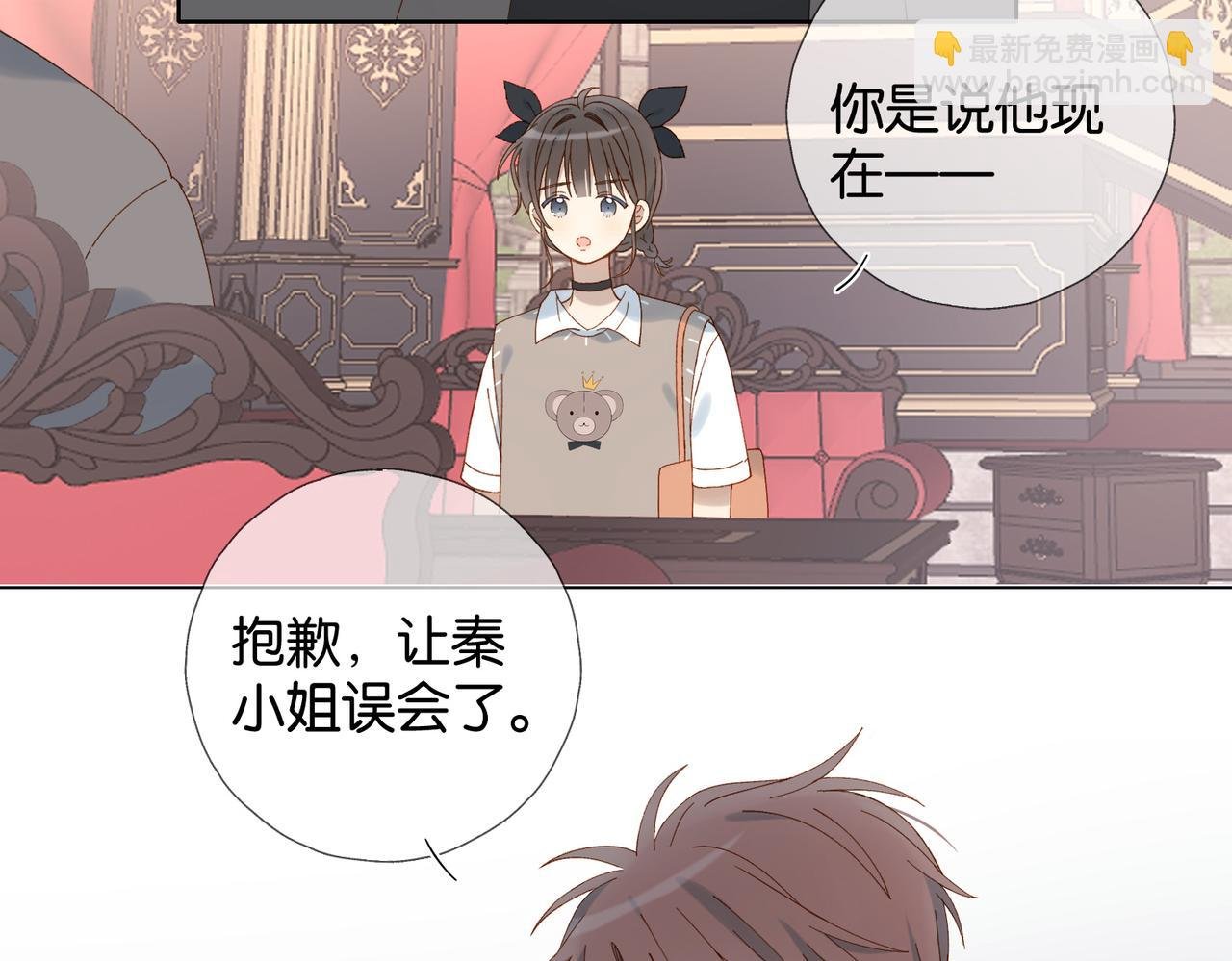 第104话 真相