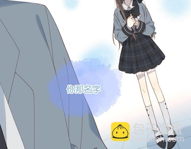 第9话 让她的眼里只映上自己