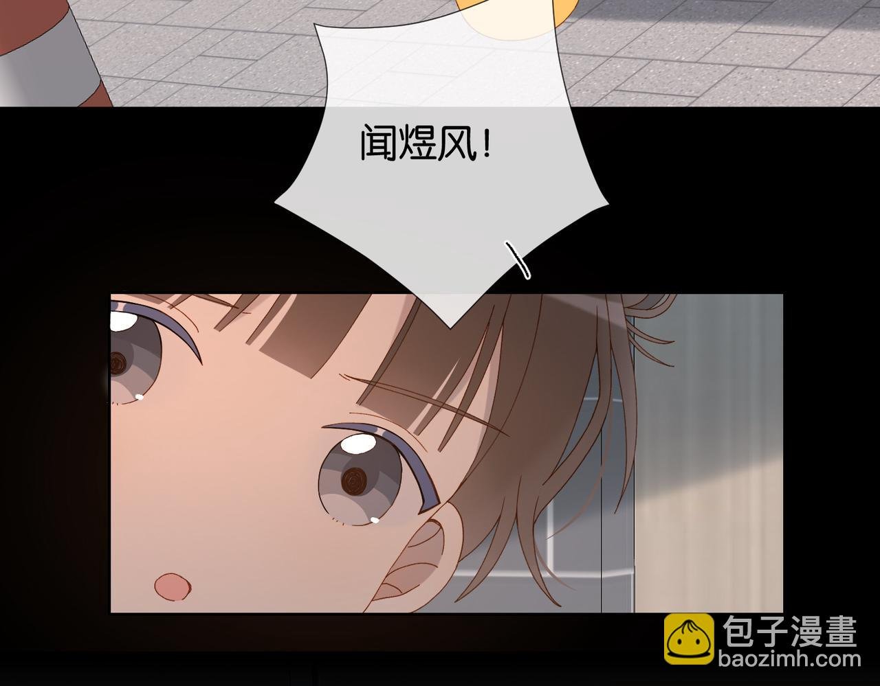 第108话 我的甜甜终于长大了