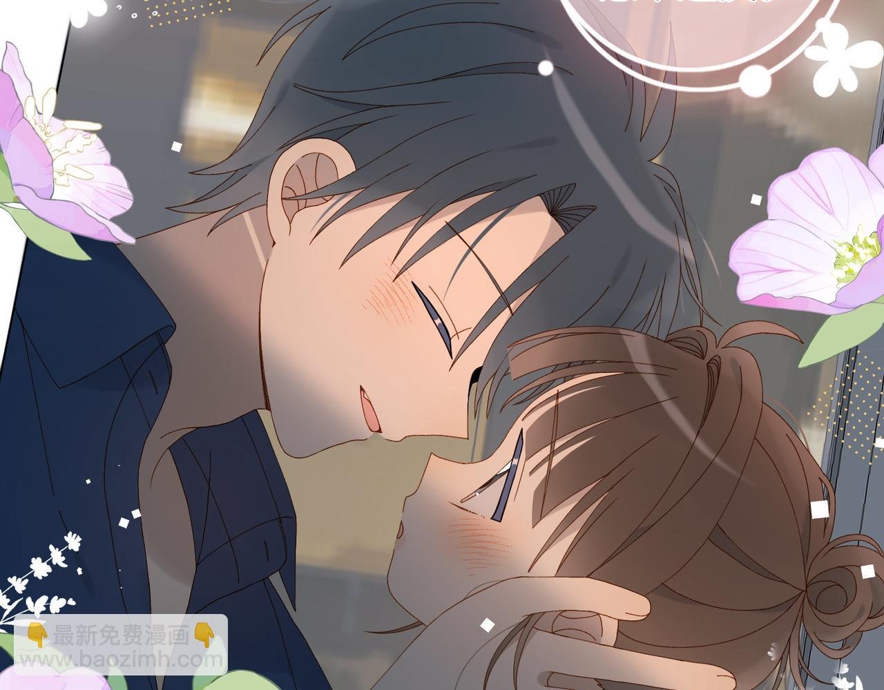 第108话 我的甜甜终于长大了