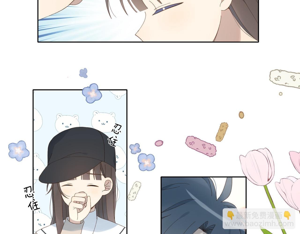 第115话 你应该的