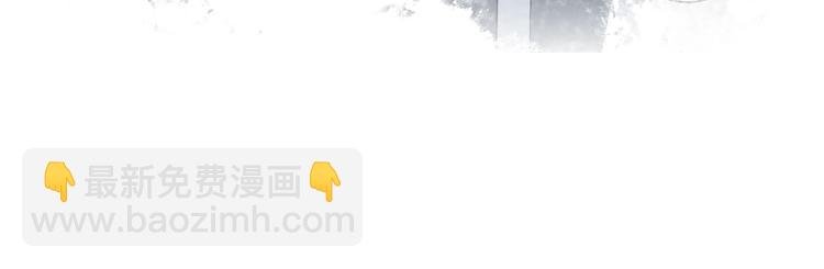 第10话 她怎么在这种地方？