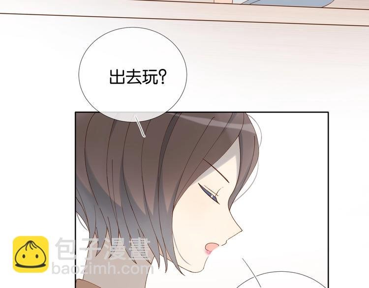 第10话 她怎么在这种地方？