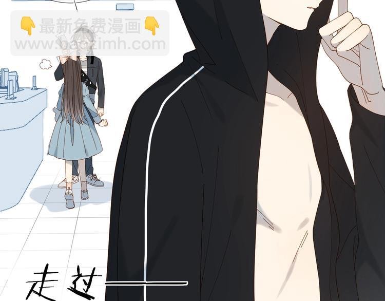 第10话 她怎么在这种地方？