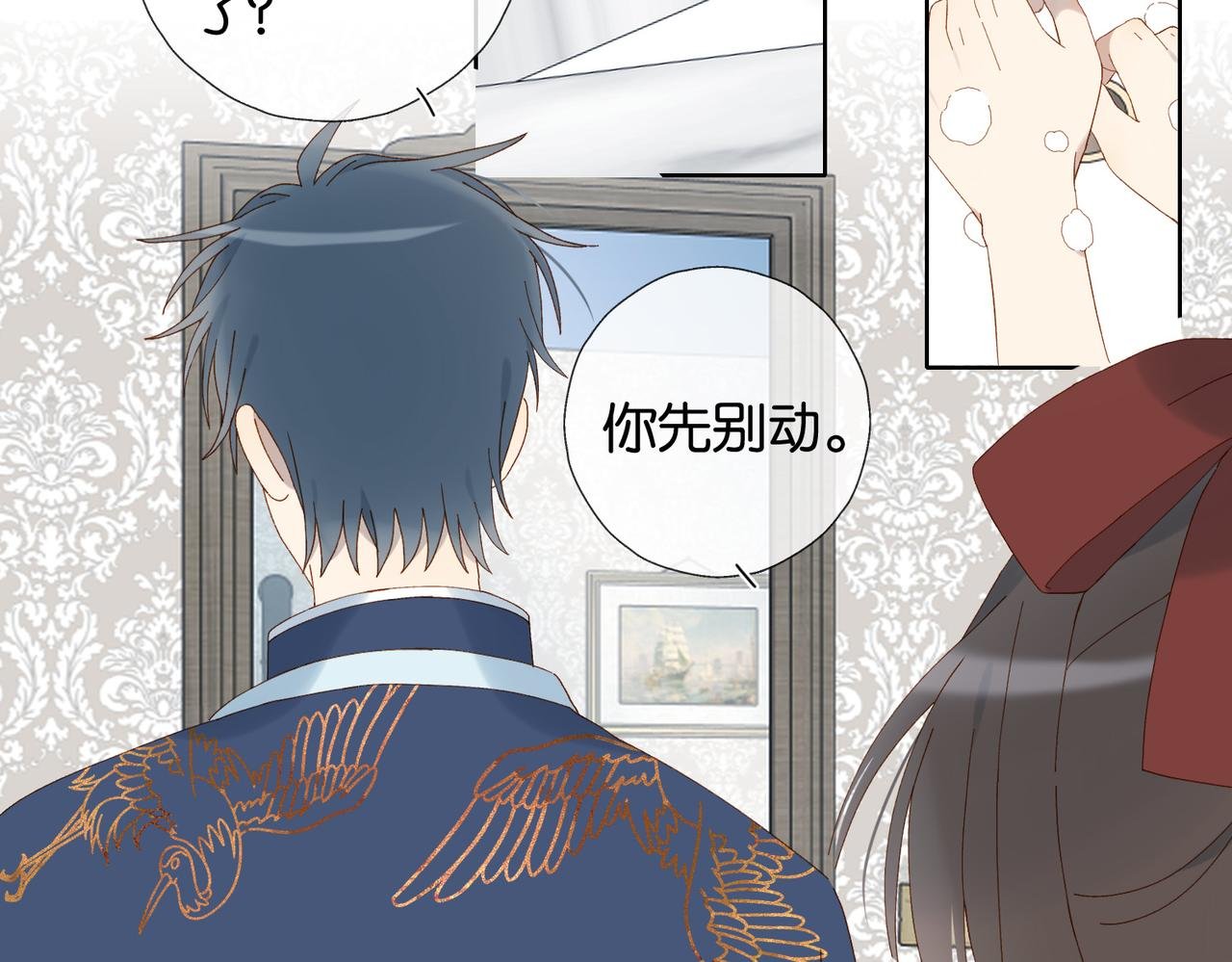 第123 这辈子的认定