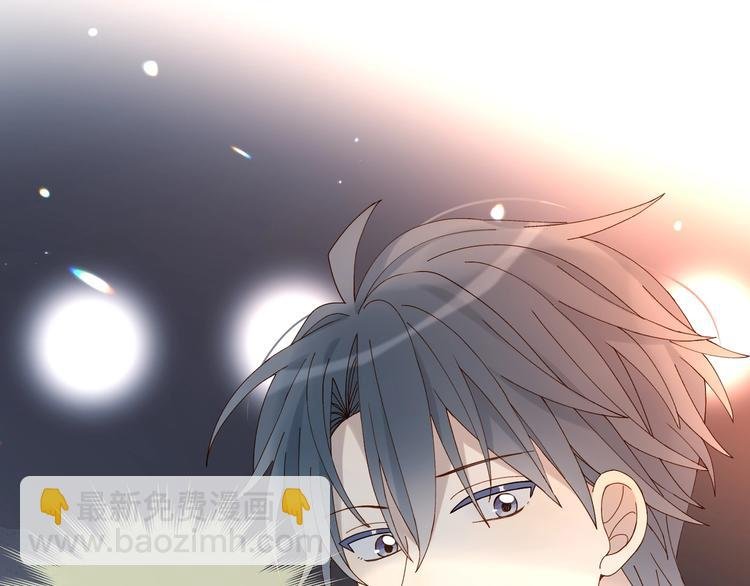 第11话 妹控哥哥vs煜哥