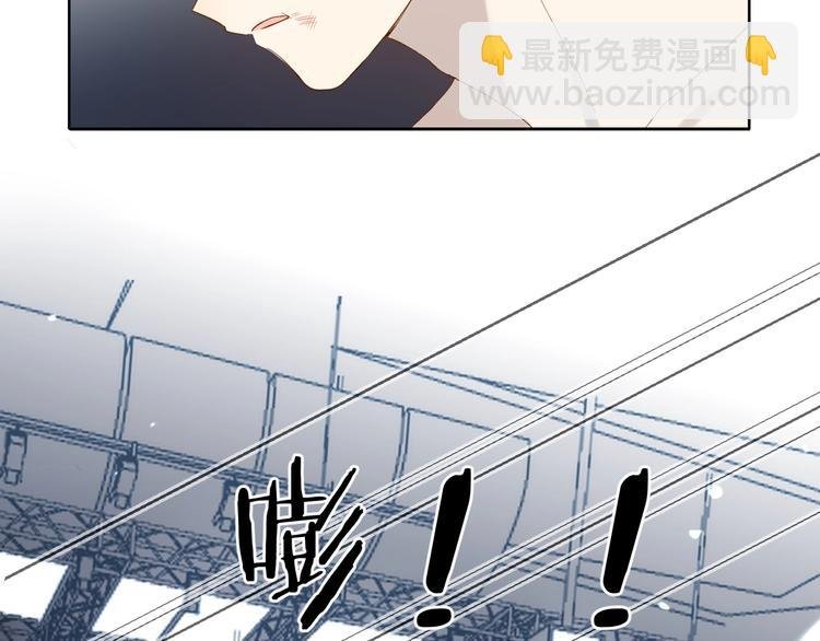 第11话 妹控哥哥vs煜哥