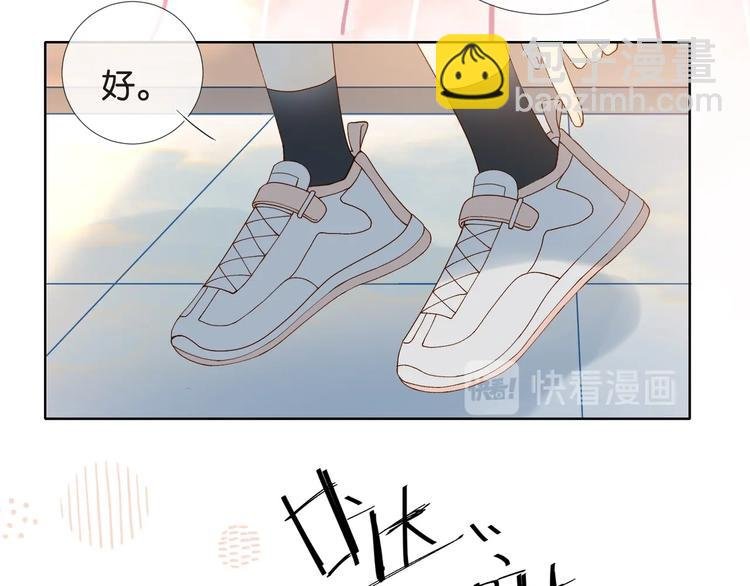 第12话 逃跑？已经晚了