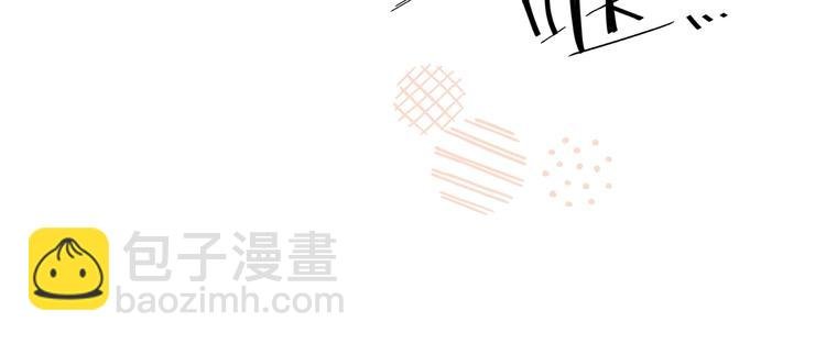 第12话 逃跑？已经晚了