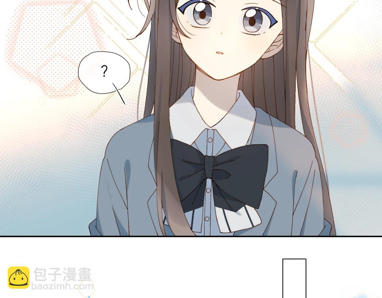 第14话 别用这种眼神看我