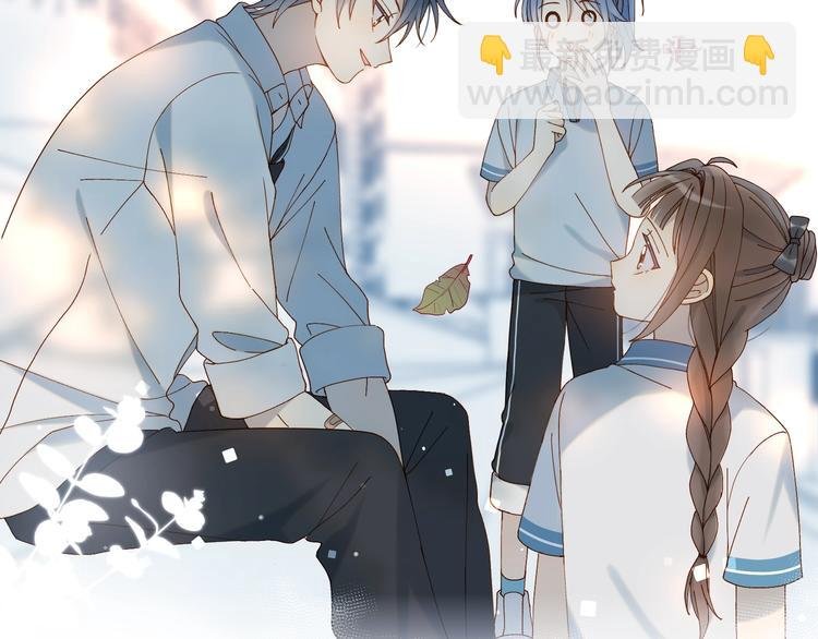 第15话 不想在他面前放弃