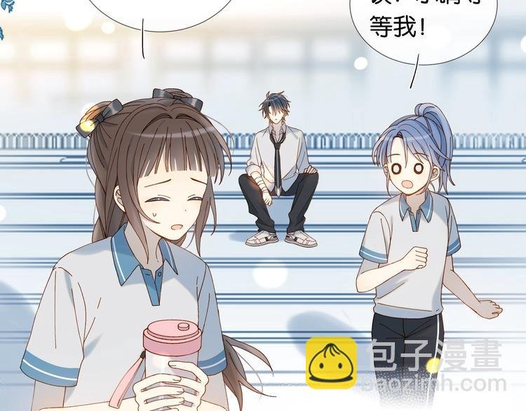 第15话 不想在他面前放弃