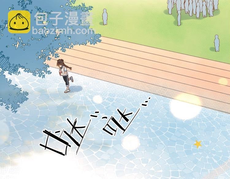 第15话 不想在他面前放弃